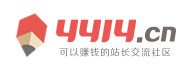 獨家傳媒